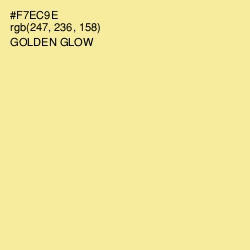 #F7EC9E - Golden Glow Color Image